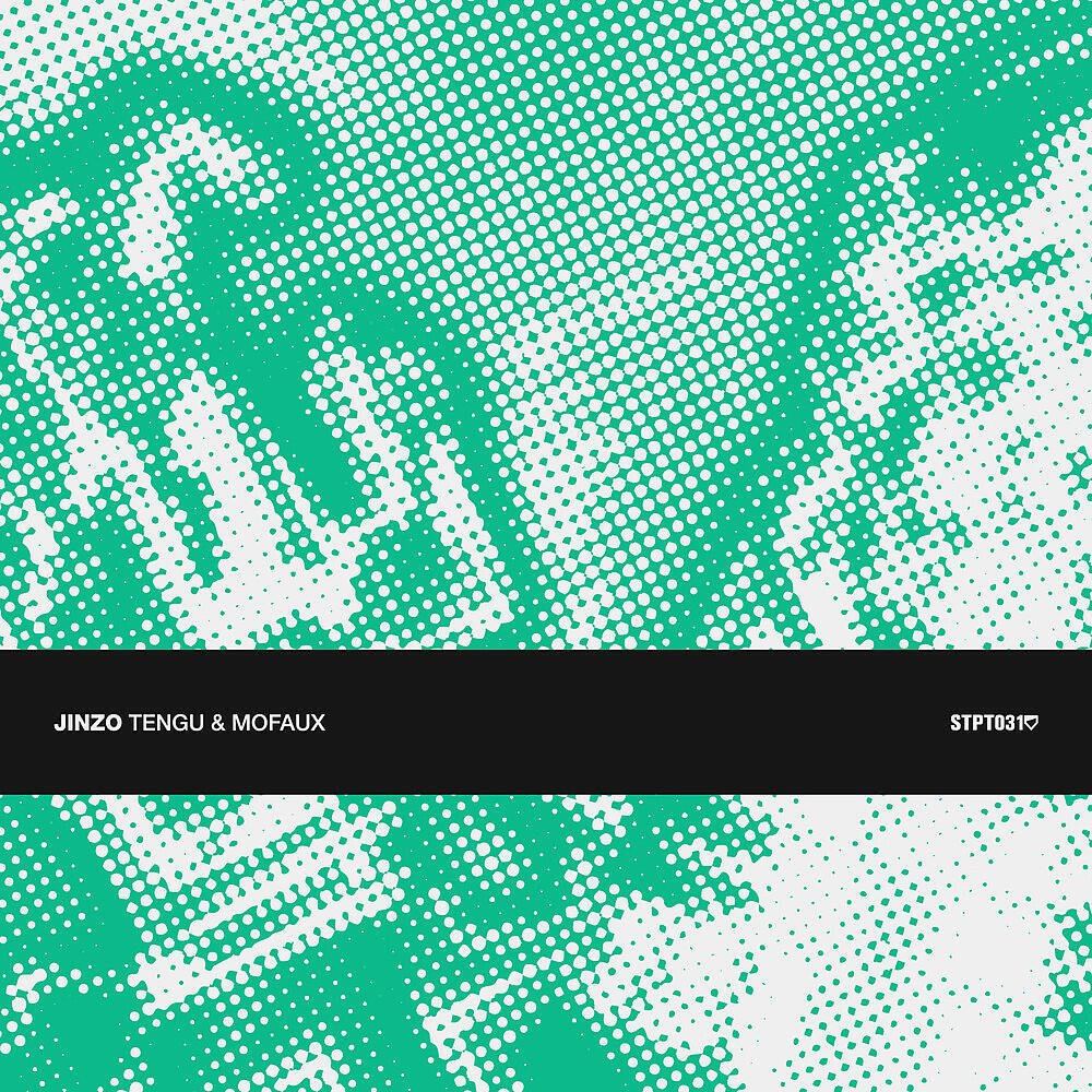 Mofaux - Nike Airs (Tengu Remix)
