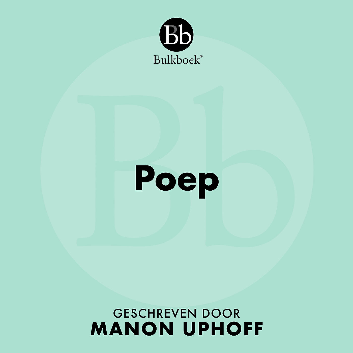 Bulkboek - Poep - deel 5