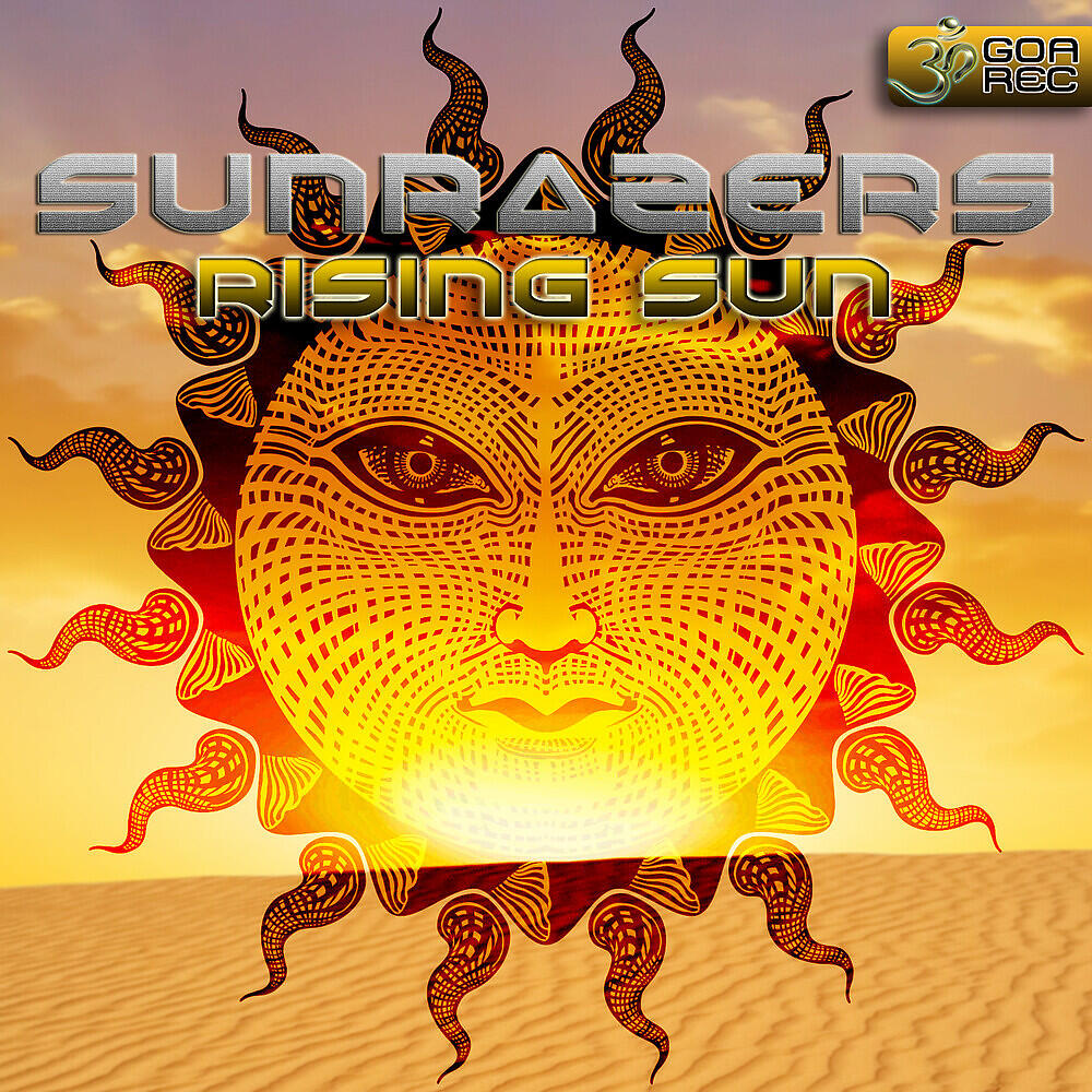 Sunrazers - Visual Image