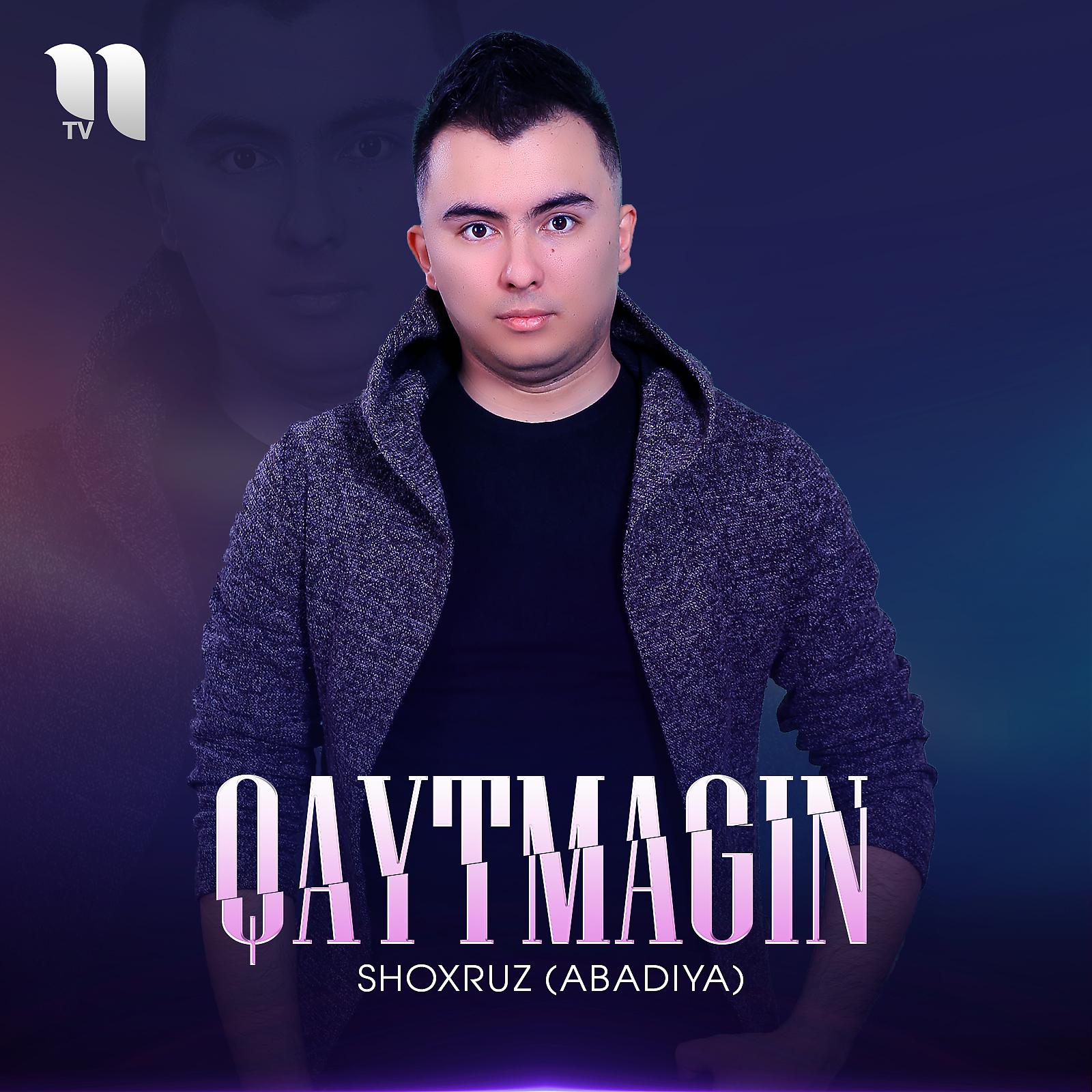 Постер альбома Qaytmagin