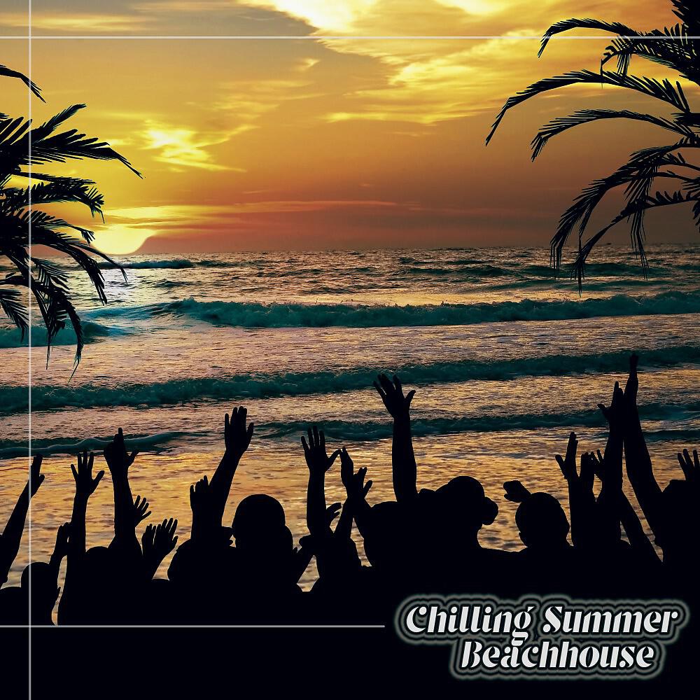 Chillelektro - Vyas