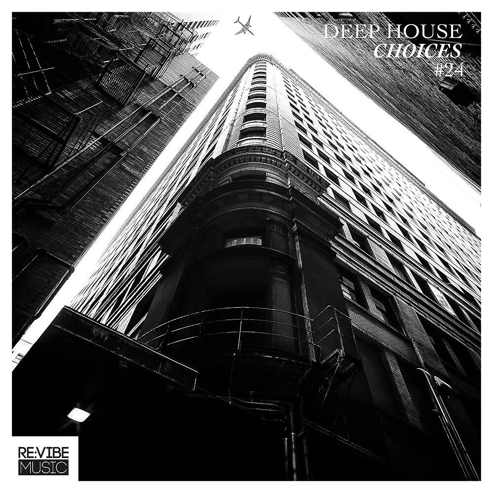 Oskar Jay - Dreams (Extended Mix)
