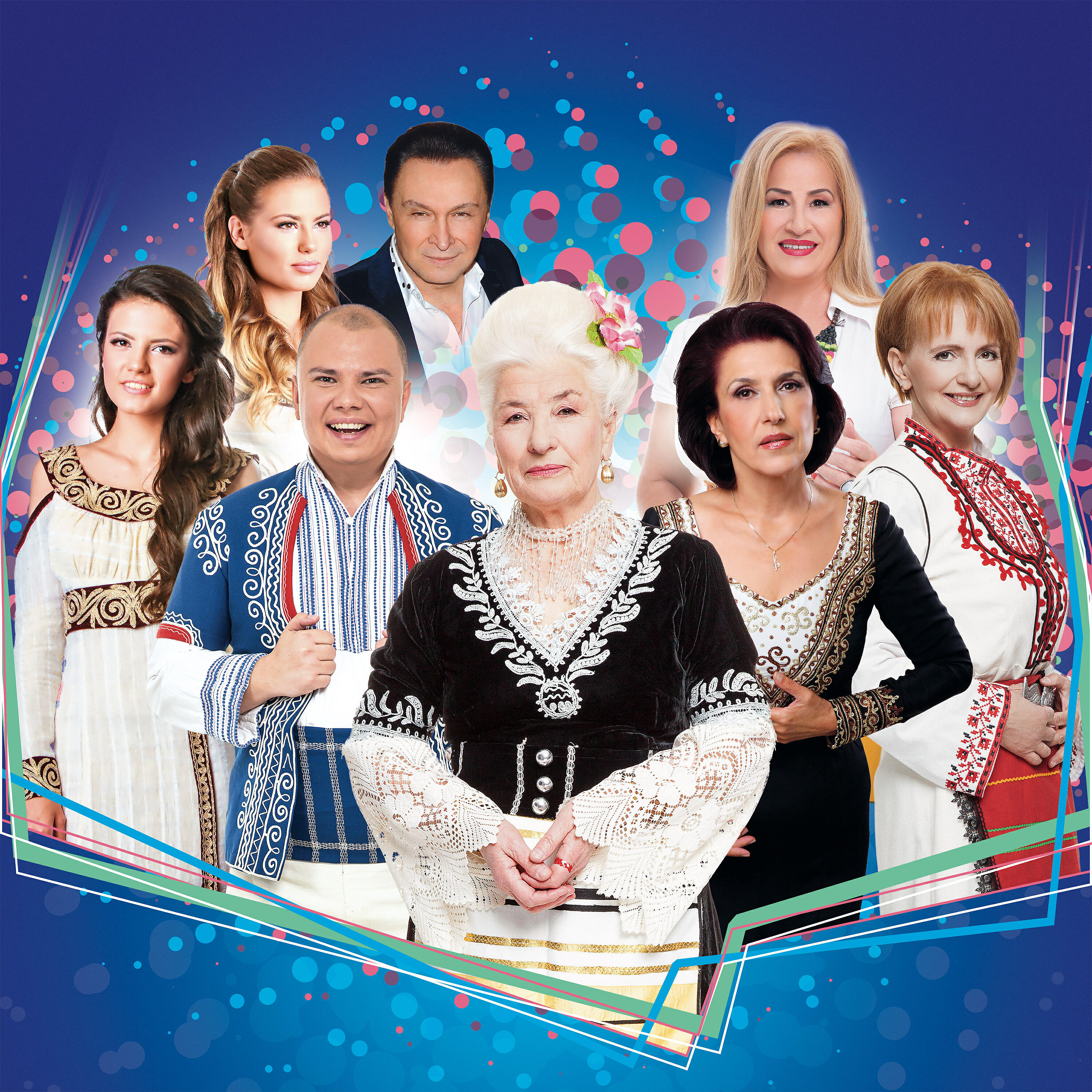 Yanka Rupkina - Джоре дос