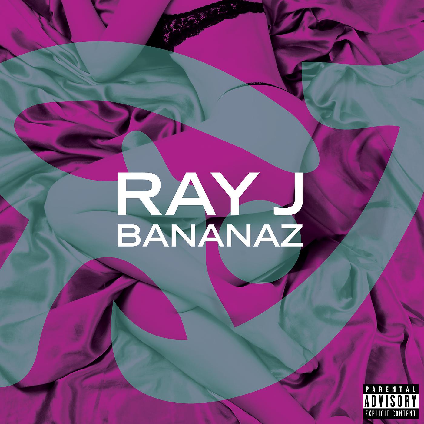 Постер альбома Bananaz