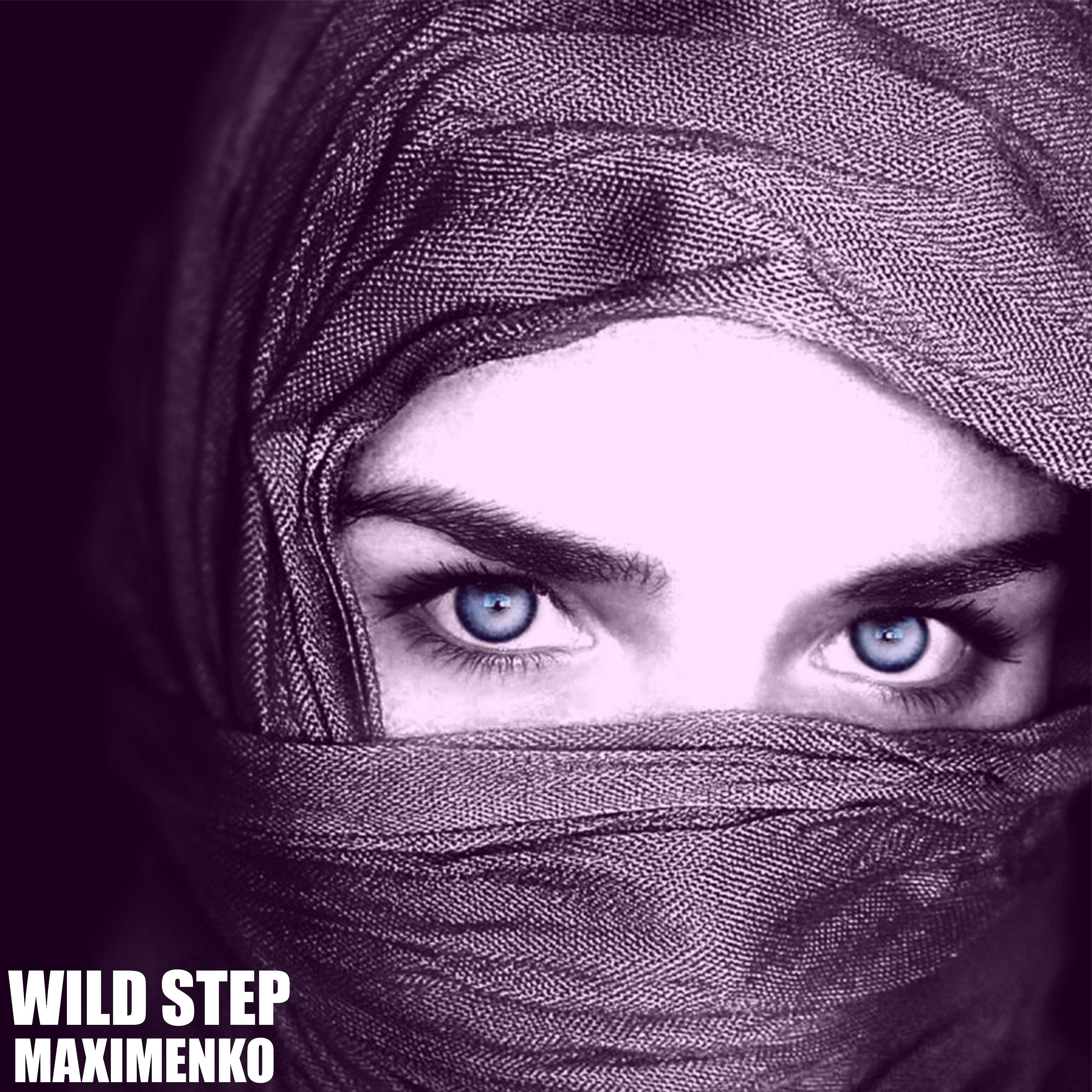 Постер альбома Wild Step