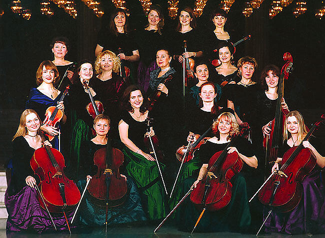 Антонио вивальди виолончель лады. Камерный оркестр вивальди. Концерт ансамбля вивальди. Концерт ансамбля вивальди. Концерт ансамбля вивальди.