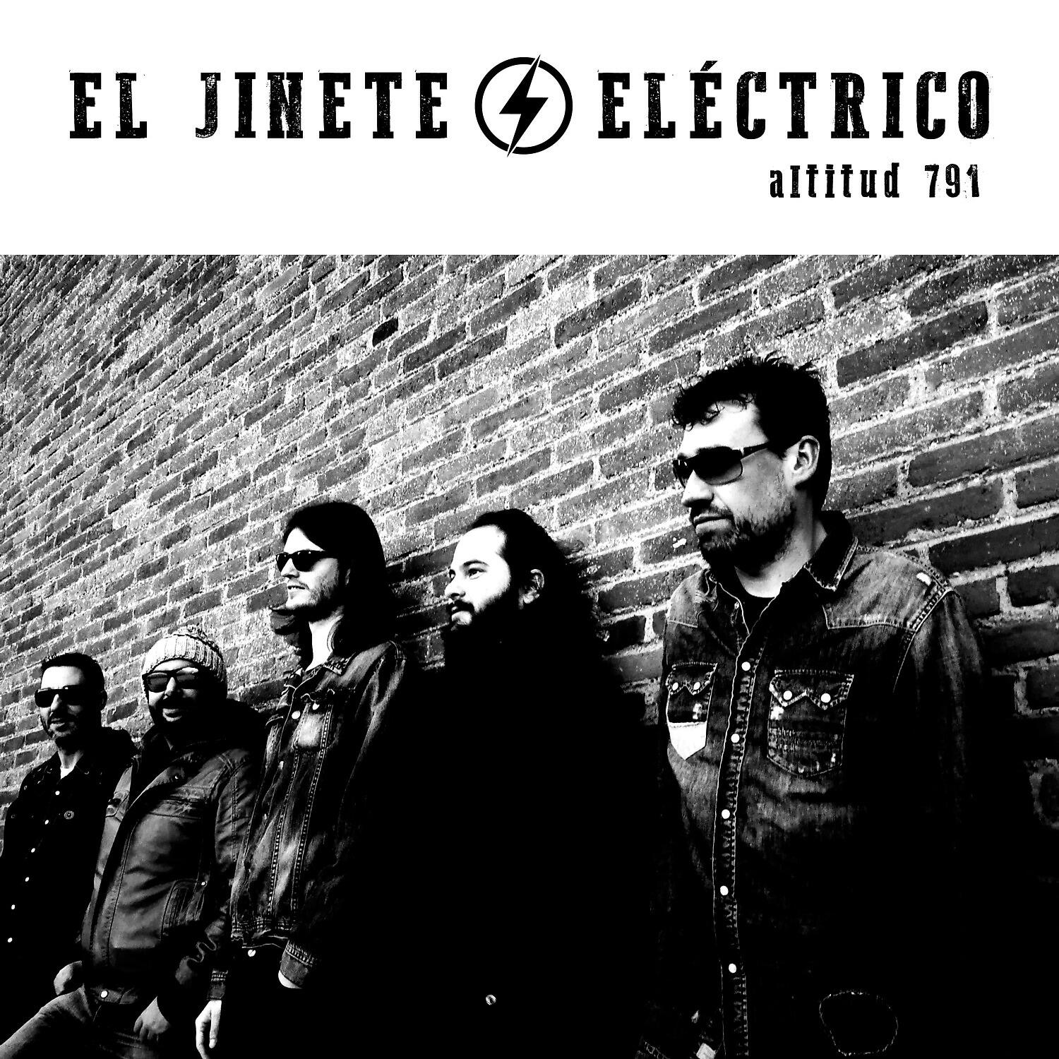 El Jinete Eléctrico - Un rayo de sol