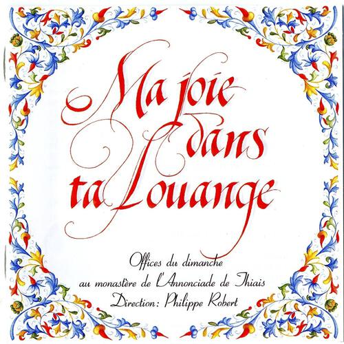 Annonciade de Thias - O Notre Dame du soir
