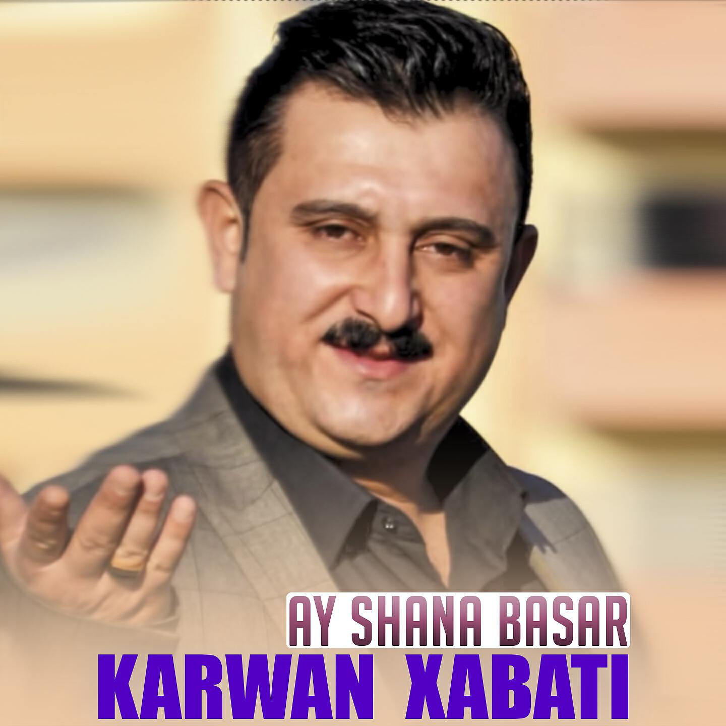 Karwan Xabati - Swrawakat