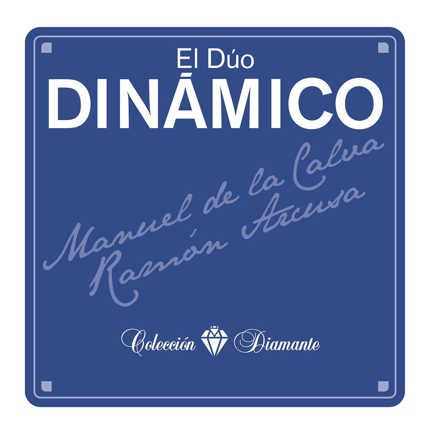 Постер альбома Colección Diamante
