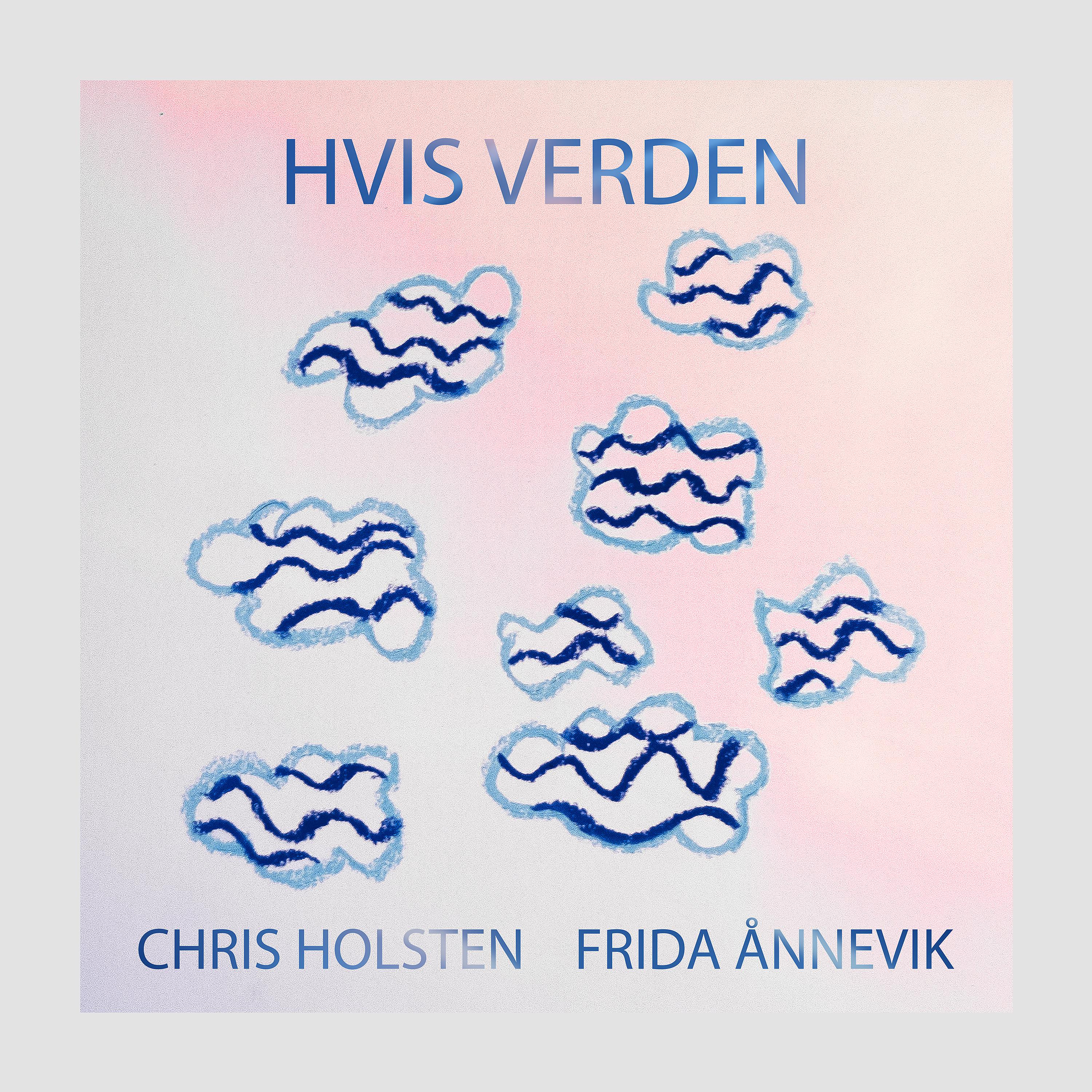 Постер альбома Hvis verden