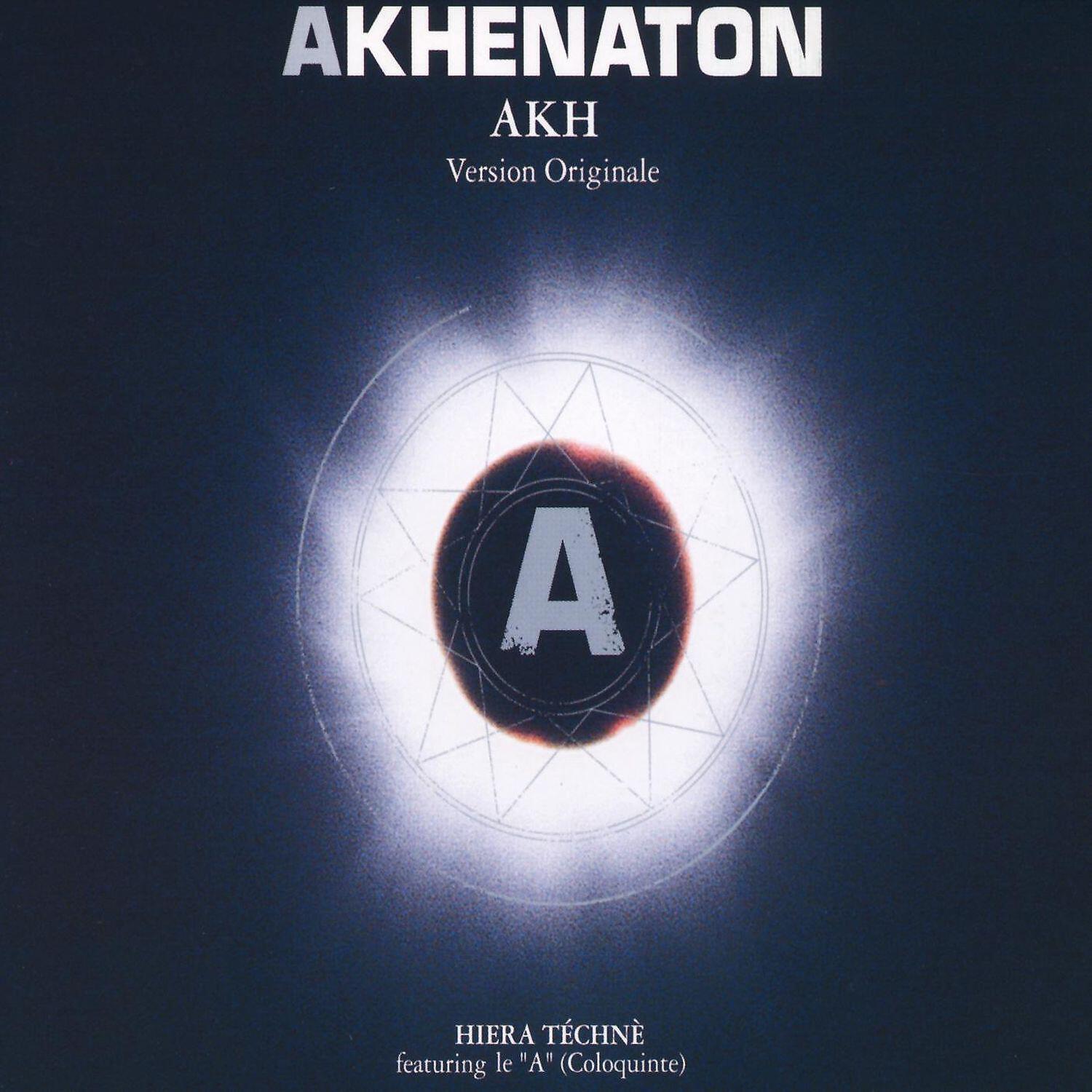 Akhenaton - AKH