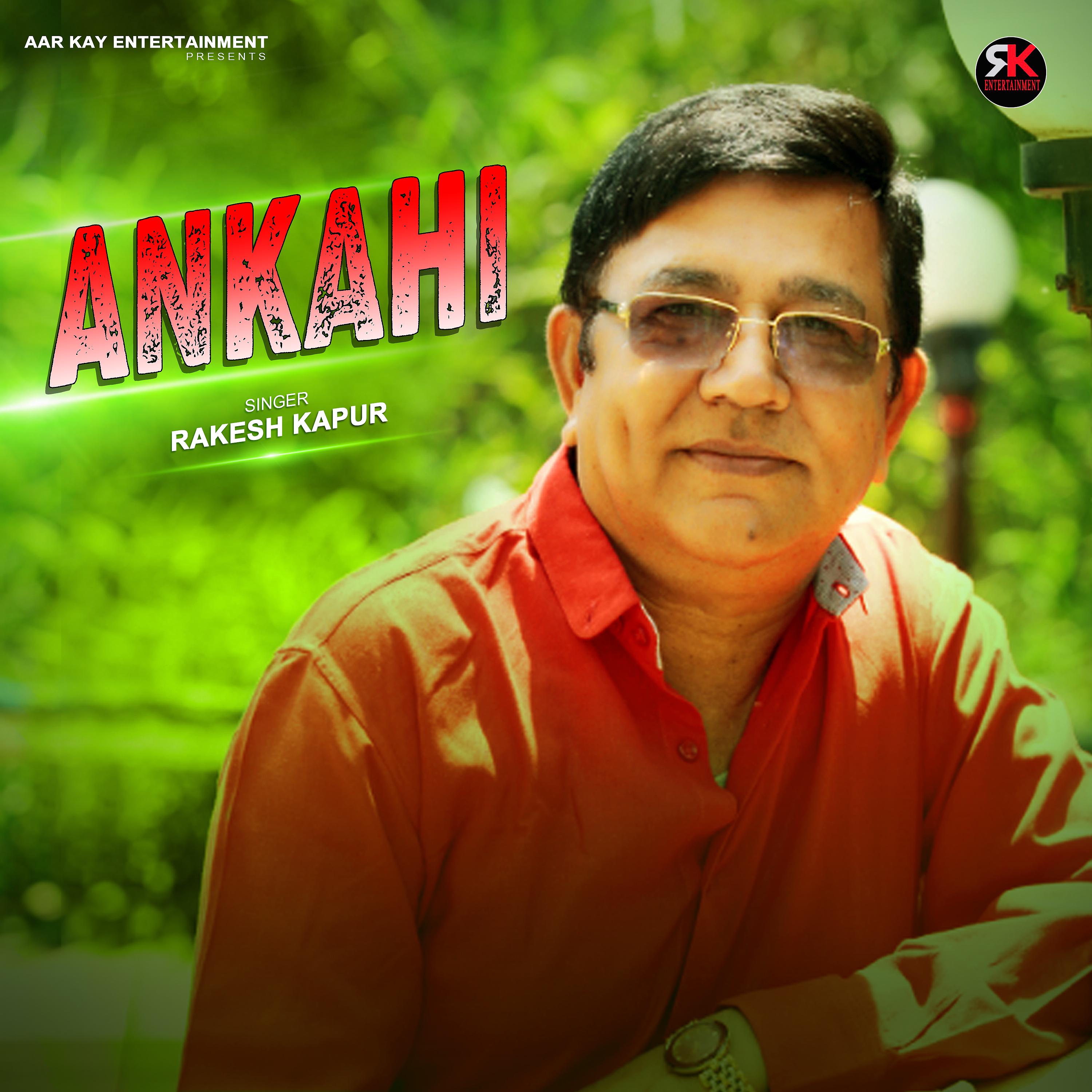 Постер альбома Ankahi - Single