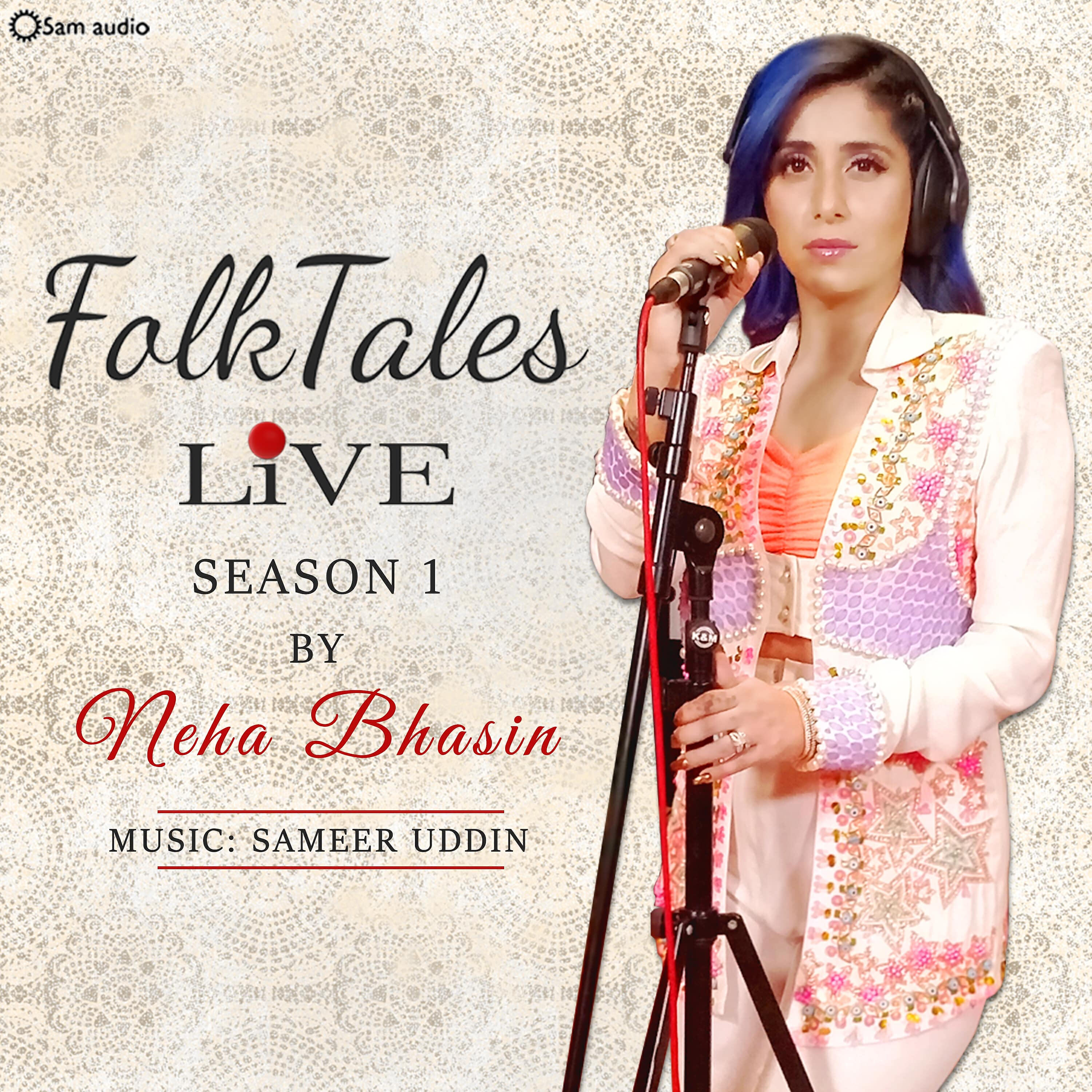Neha Bhasin - Sasse Ladeya Na Kar