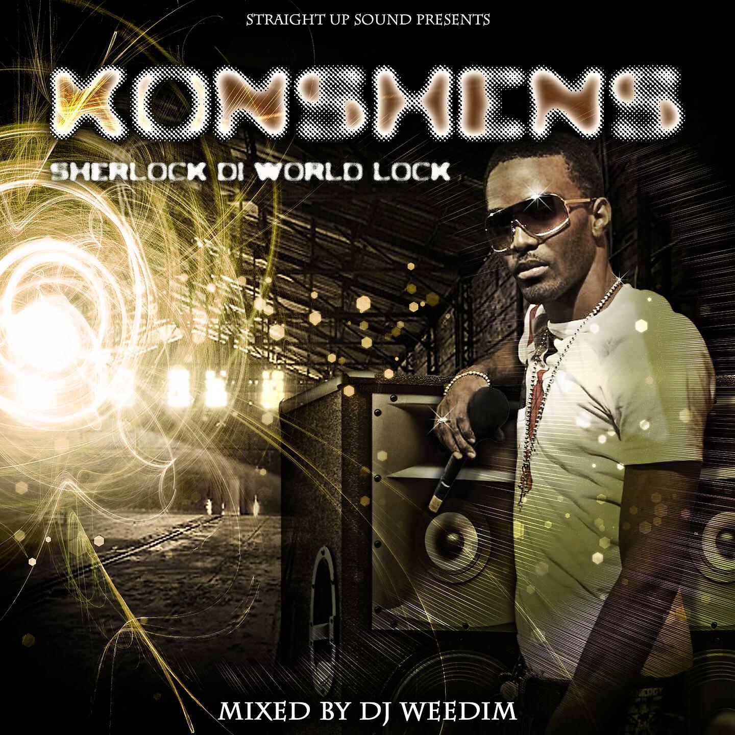 KONSHENS - Garrison