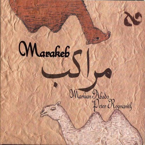 Постер альбома Marakeb