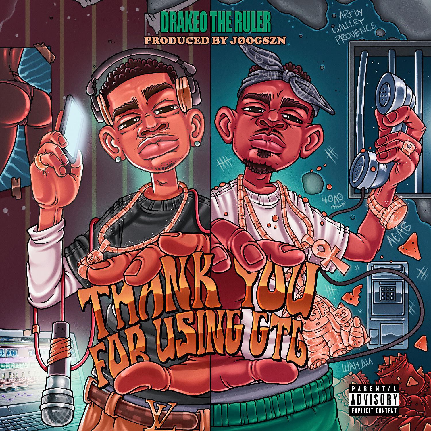 Drakeo The Ruler - Fuck the Party Up (feat. Rio Da Yung OG)