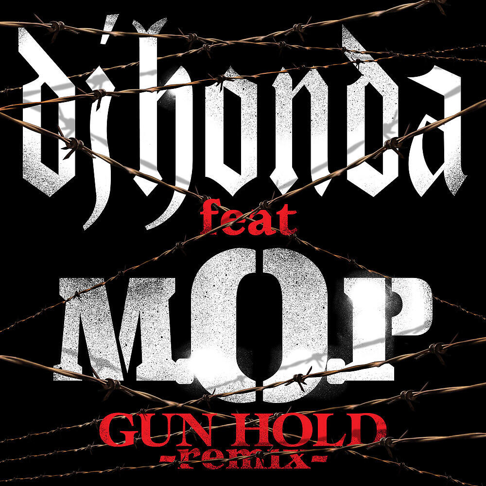 DJ Honda - Gun Hold