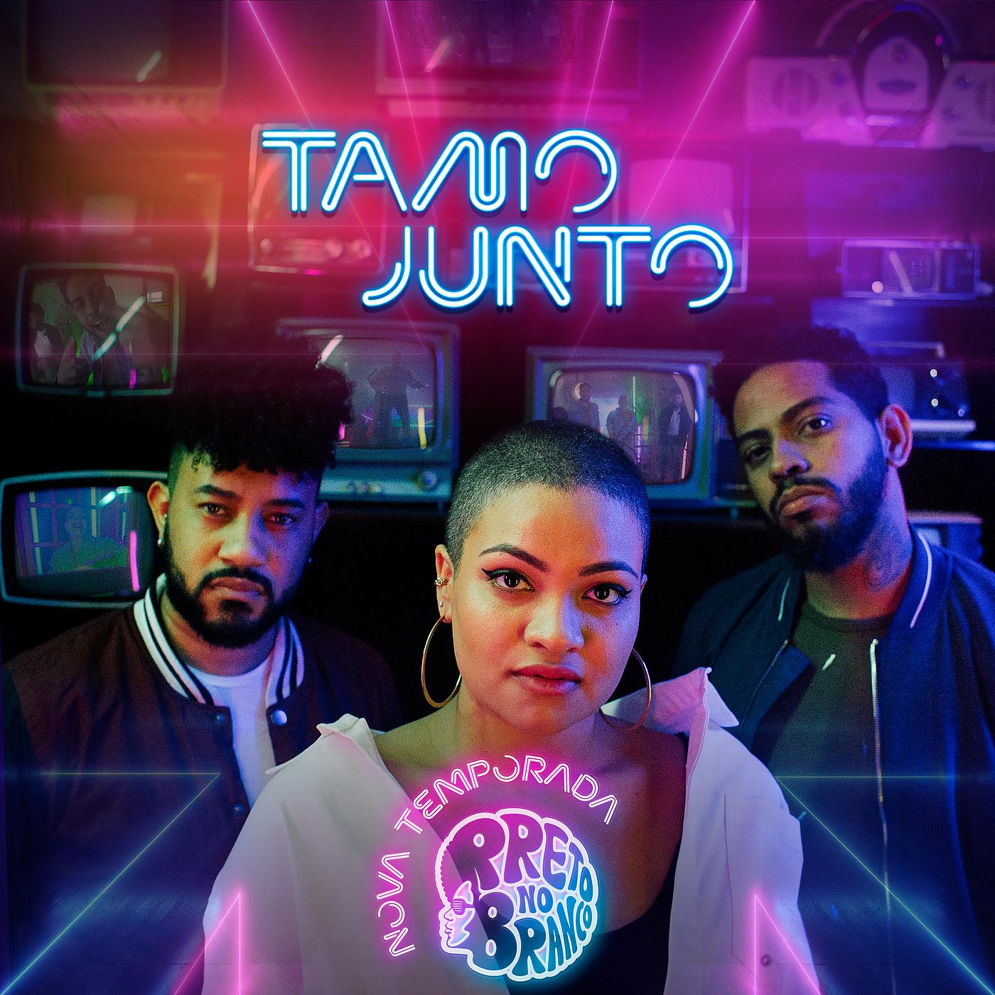 Постер альбома Tamo Junto