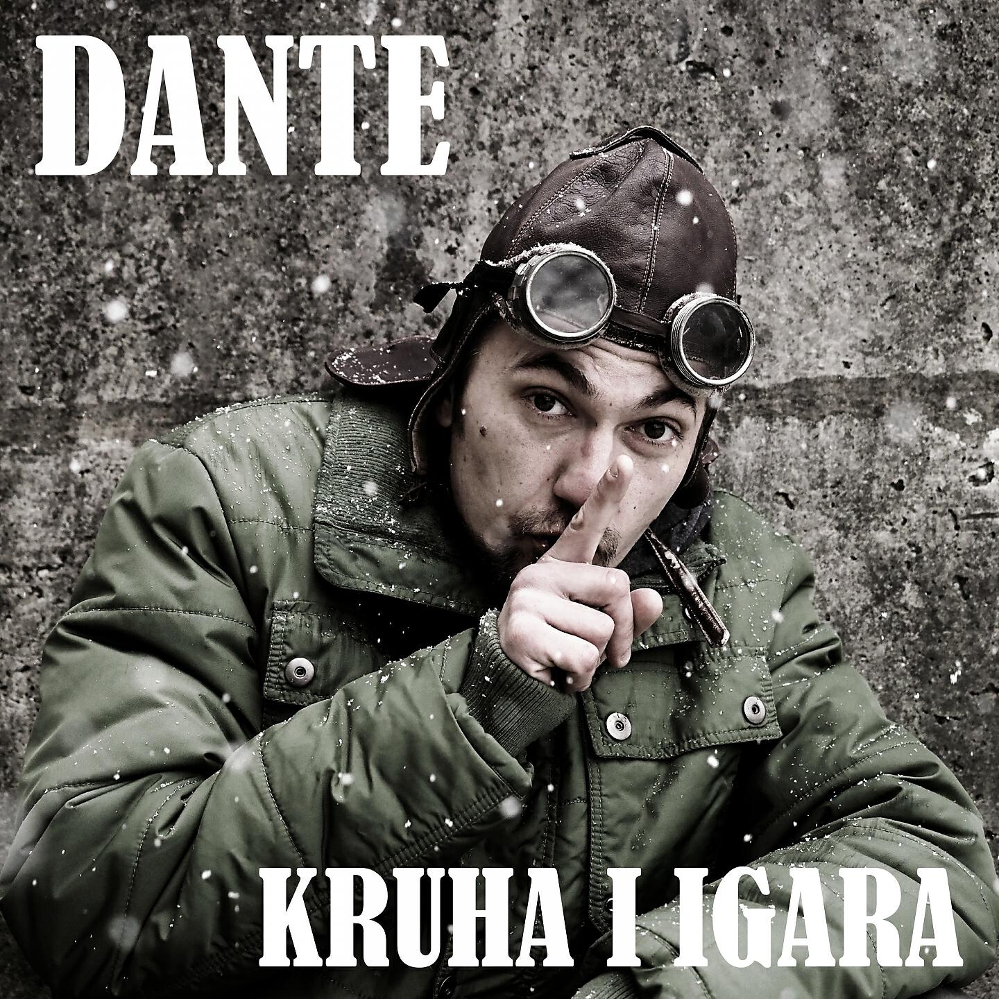 DANTE - Analogna traka