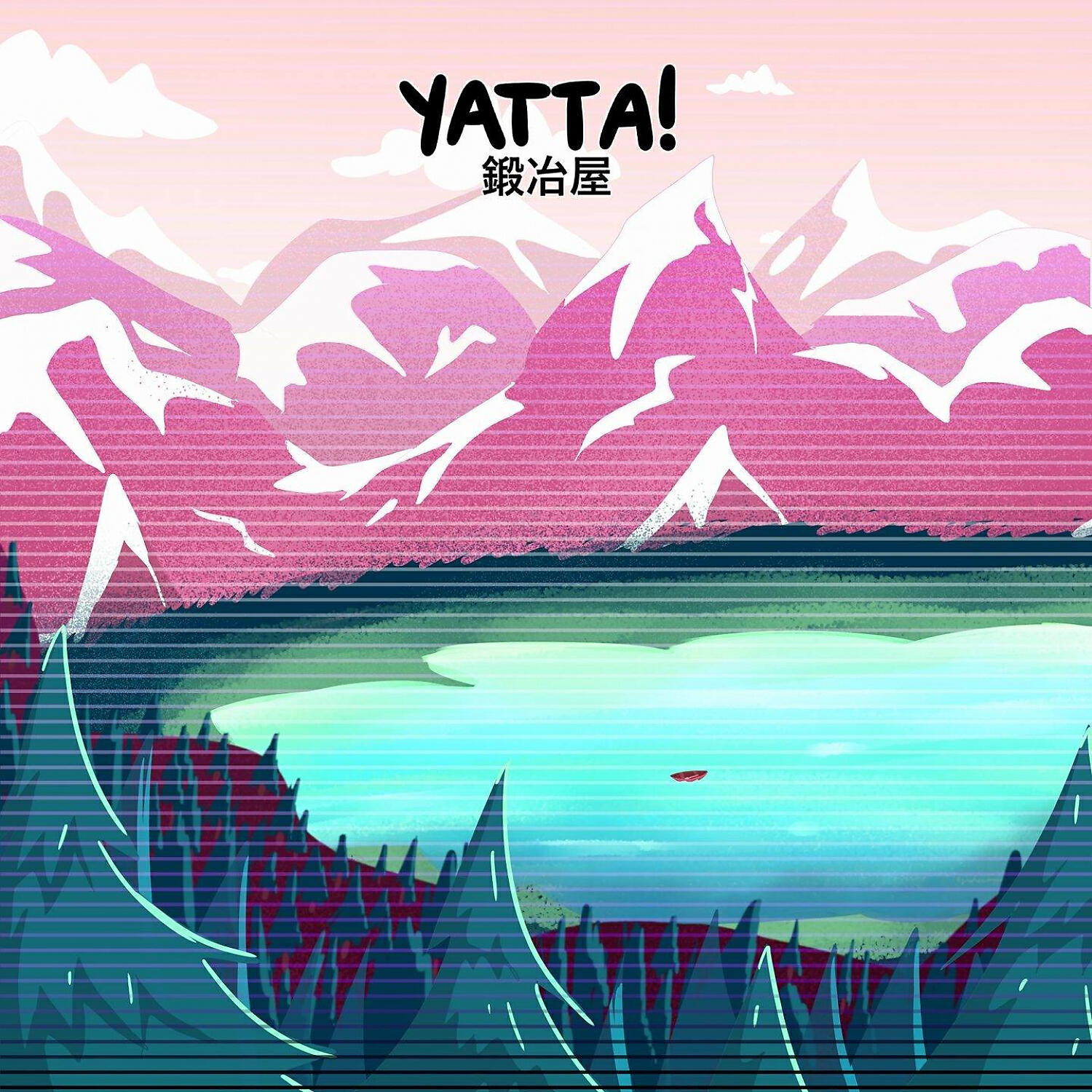 Yatta The Blacksmith - Roughest Jack (feat. CHRSTPHR)