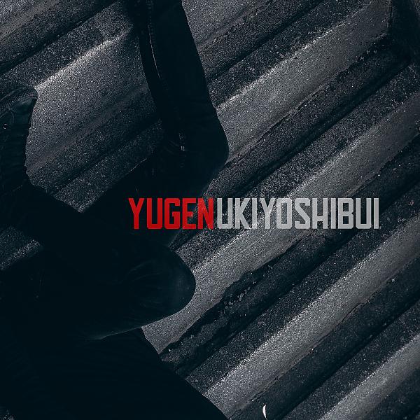 Постер альбома Yugen