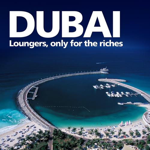 Постер альбома Dubai Loungers
