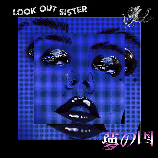 Petal Crush - Look Out Sister