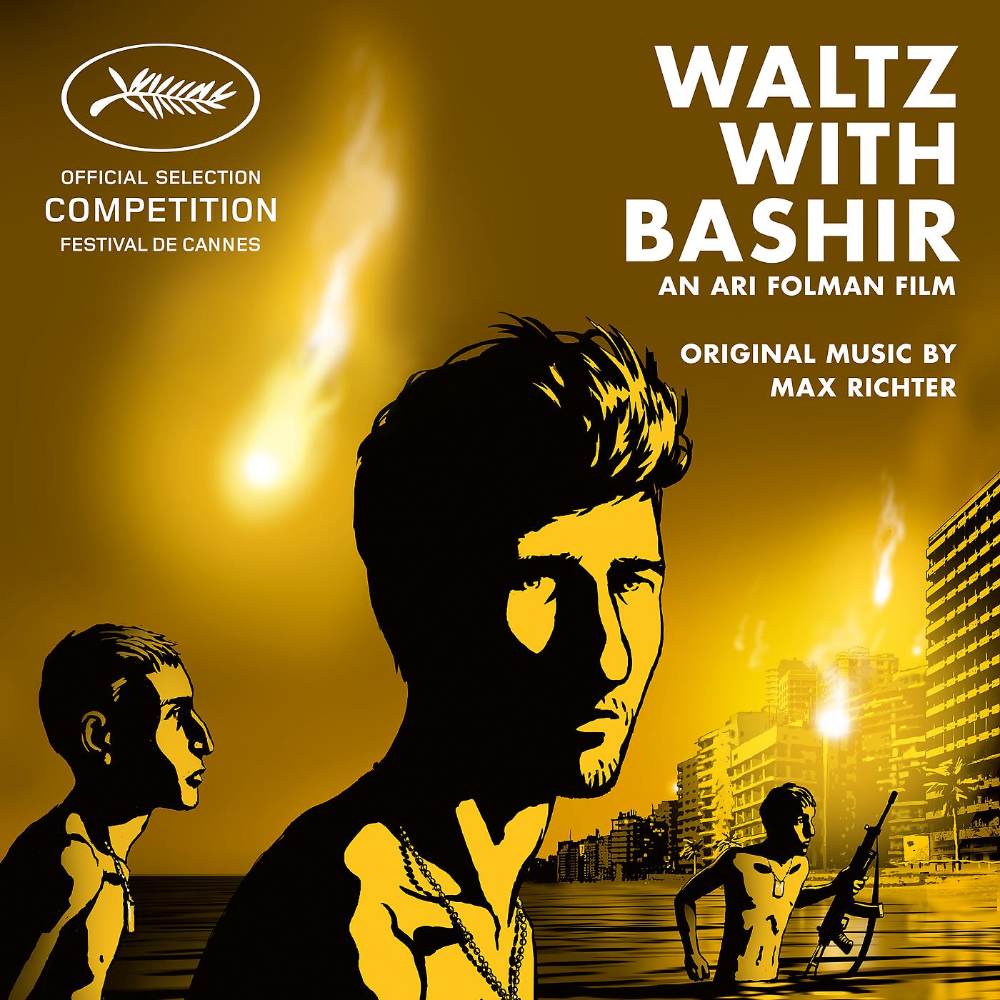 Постер альбома Waltz With Bashir