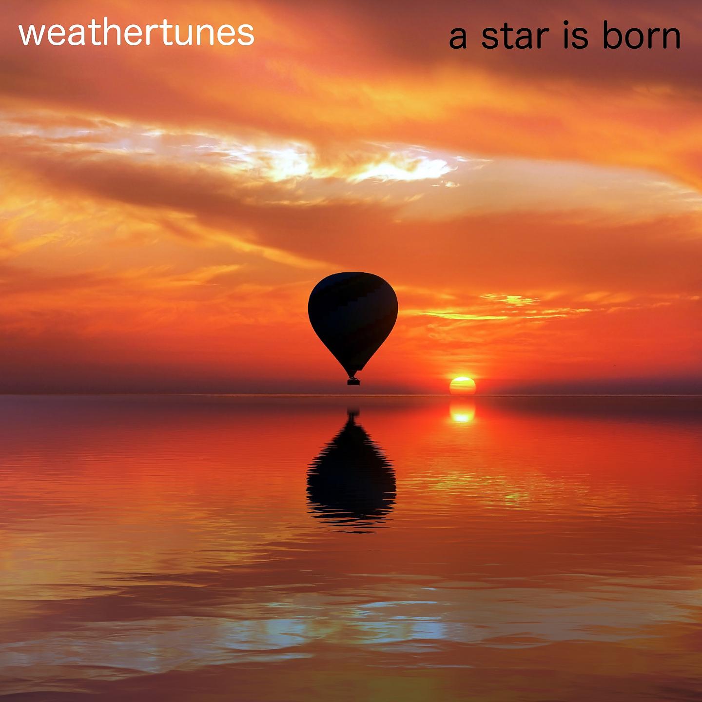 Постер альбома A Star Is Born