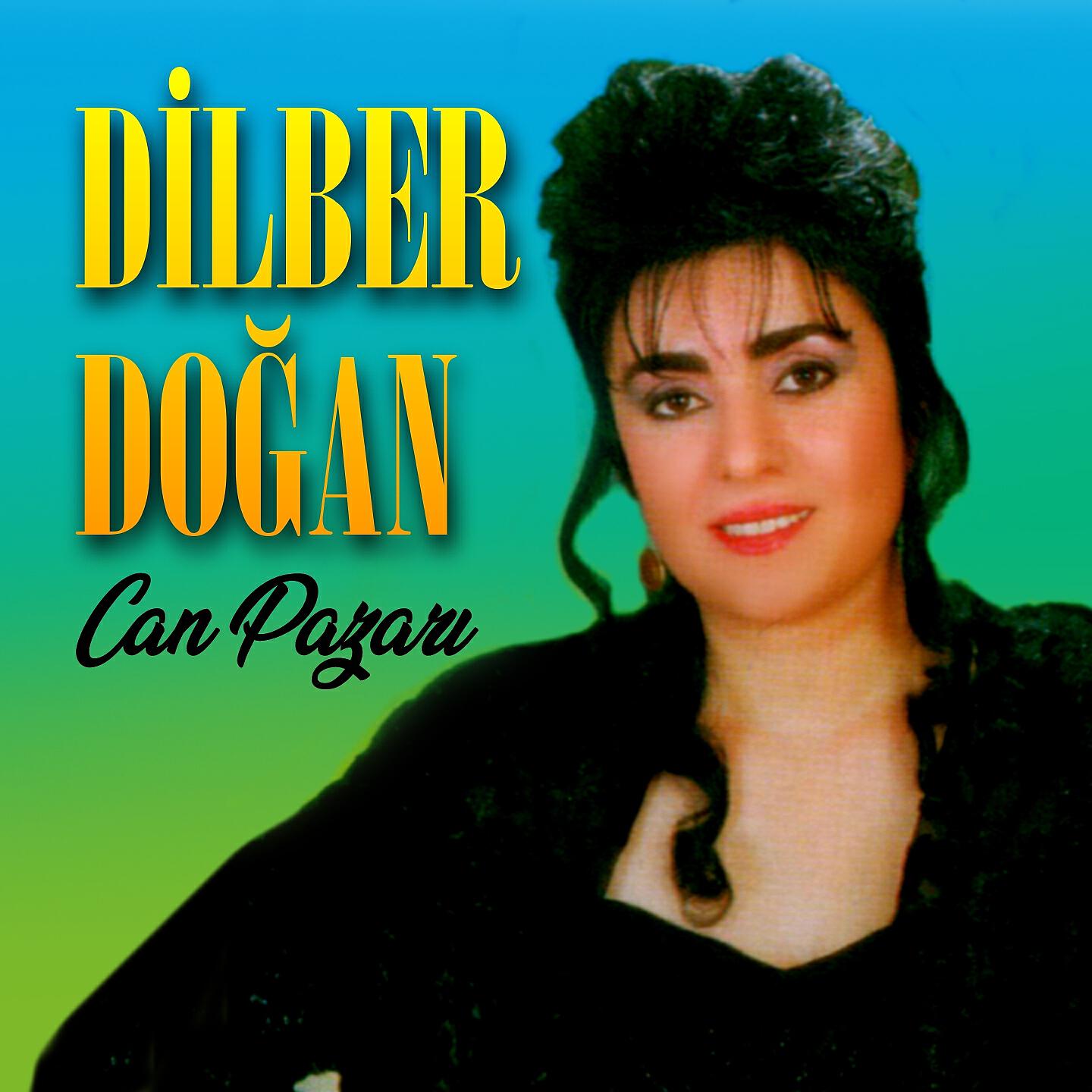 Dilber Doğan - Gücüm Kalmadı