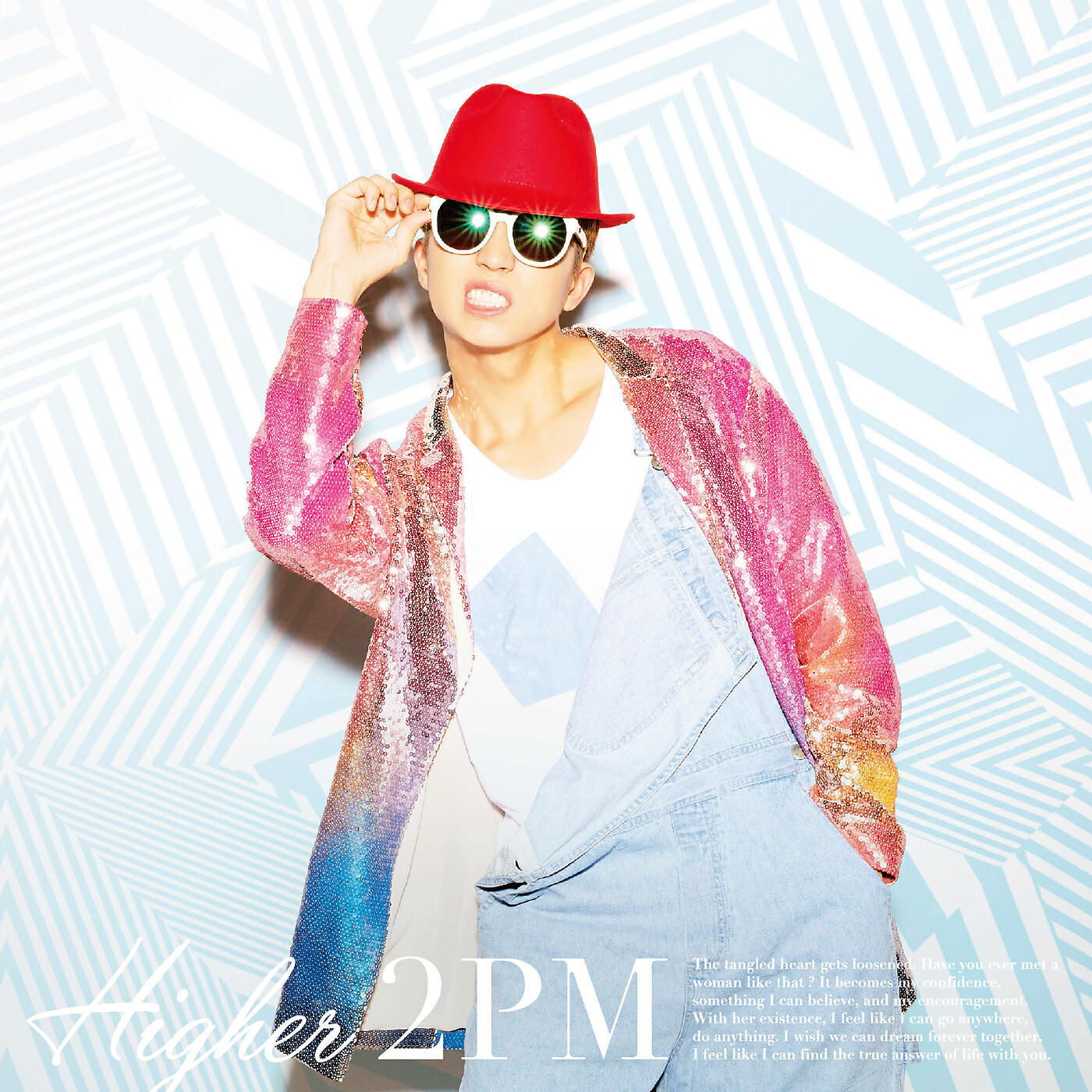 2PM - Higher (Instrumental)