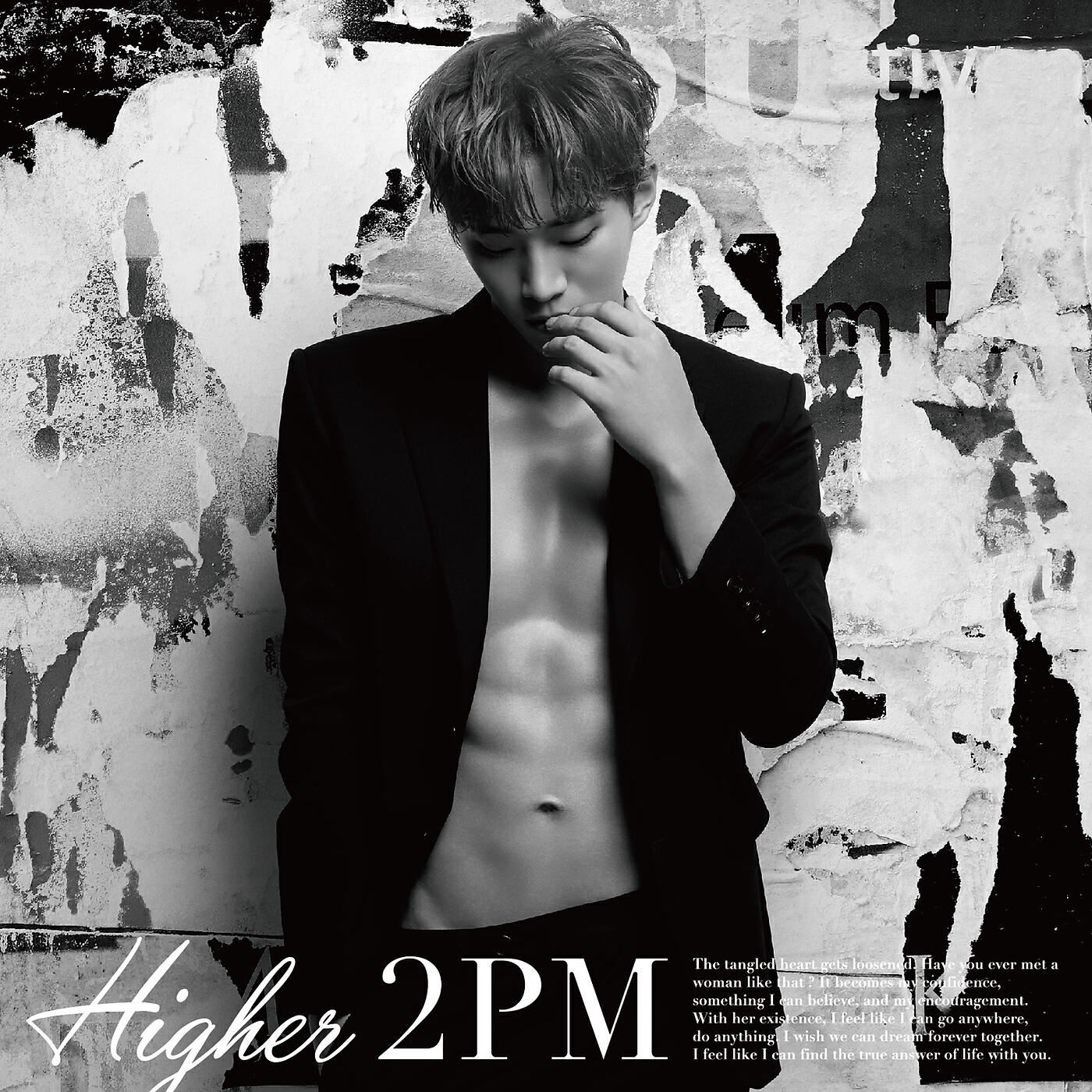 JUNHO (From 2PM) - So Many Girls
