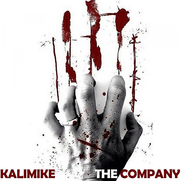Постер альбома The Company