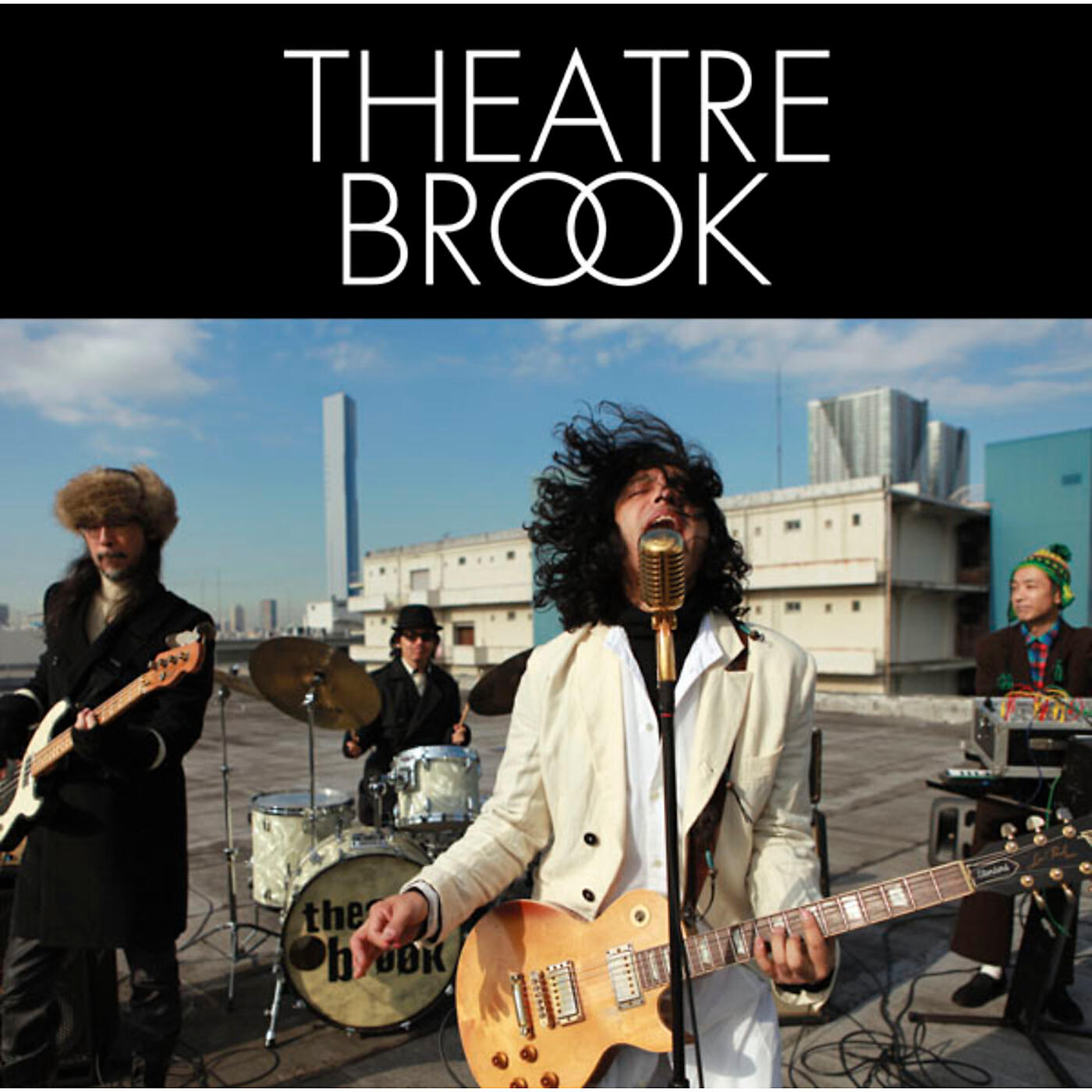 Theatre Brook - Miraioima