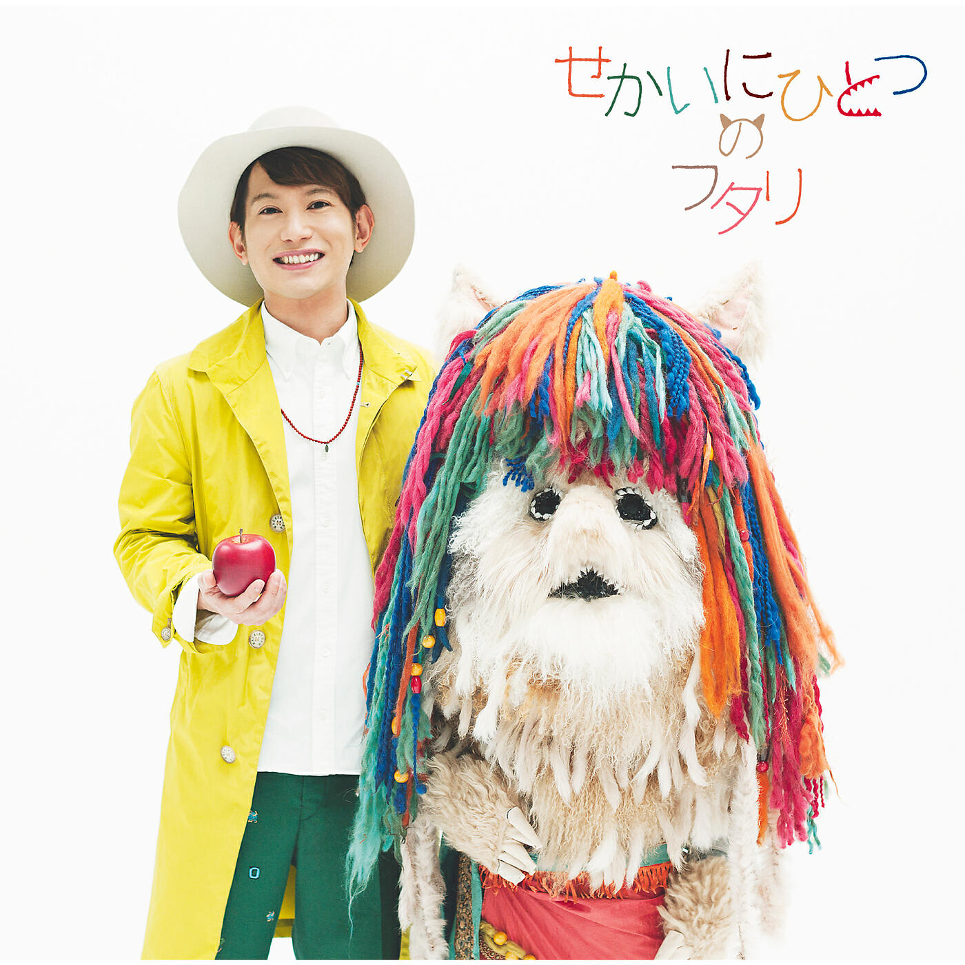 Daisuke - Aiwa Chitte Rairairaraira (Acoustic Version)