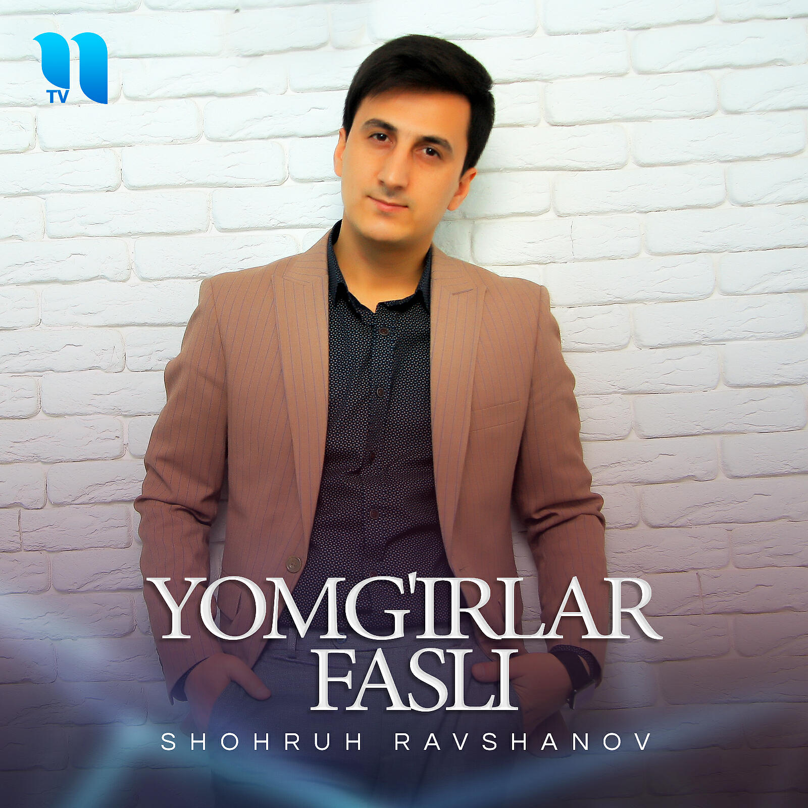 Shohruh Ravshanov - Yomg'irlar Fasli