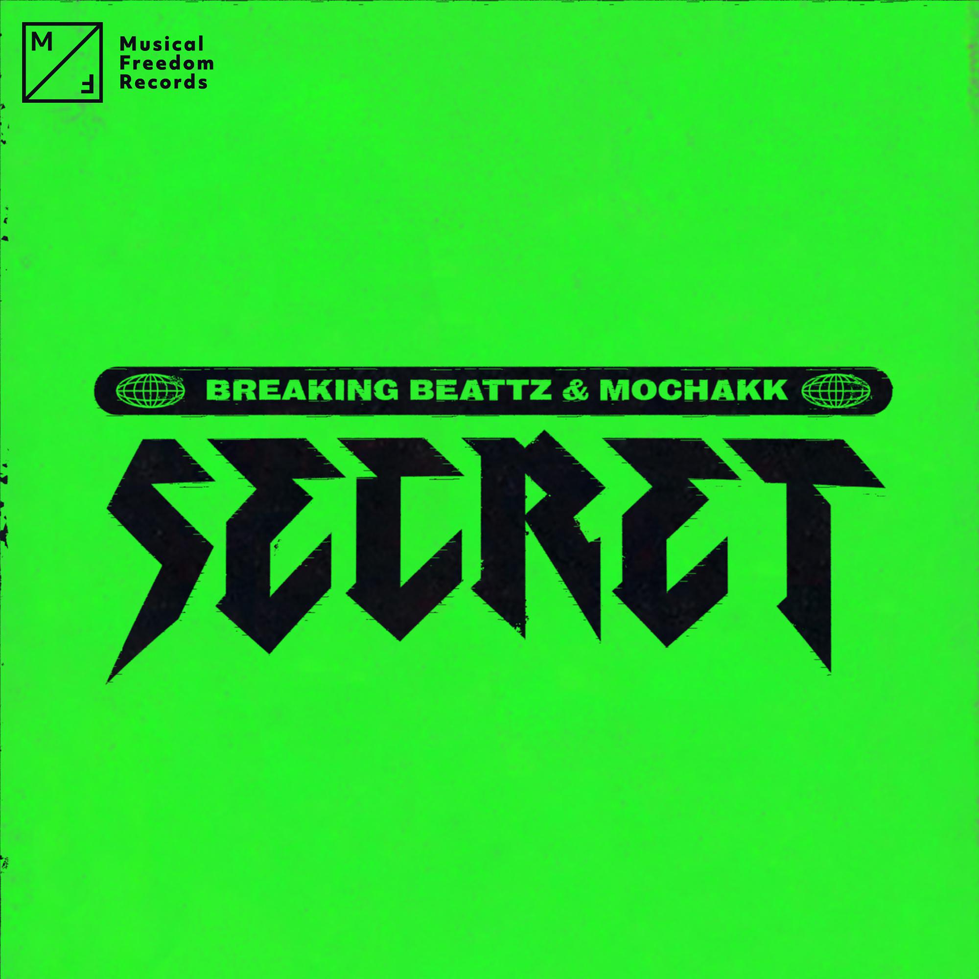 Secret broken. Mochakk. DJ Mochakk. SESCHI the Clown Mochakk. "Breaking Beattz" && ( исполнитель | группа | музыка | Music | Band | artist ) && (фото | photo).