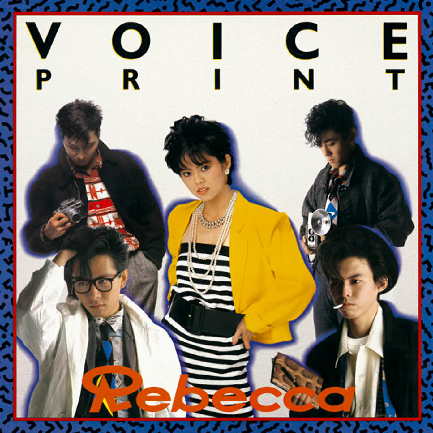 Rebecca - Hitomi Wo Tojite
