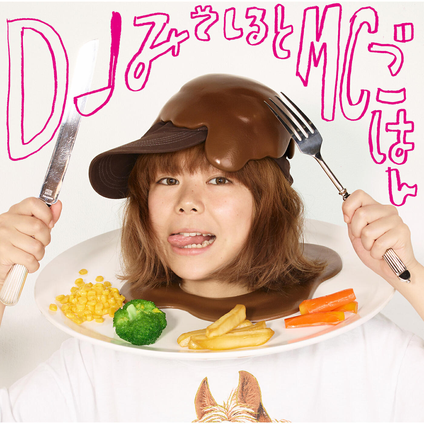 DJ Misoshiru & MC Gohan - Kuimondou - Nigatehen -