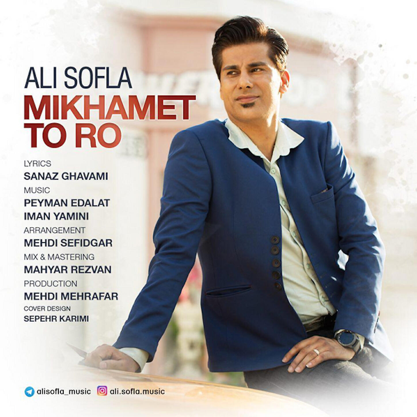 Ali Sofla - Mikhamet To Ro