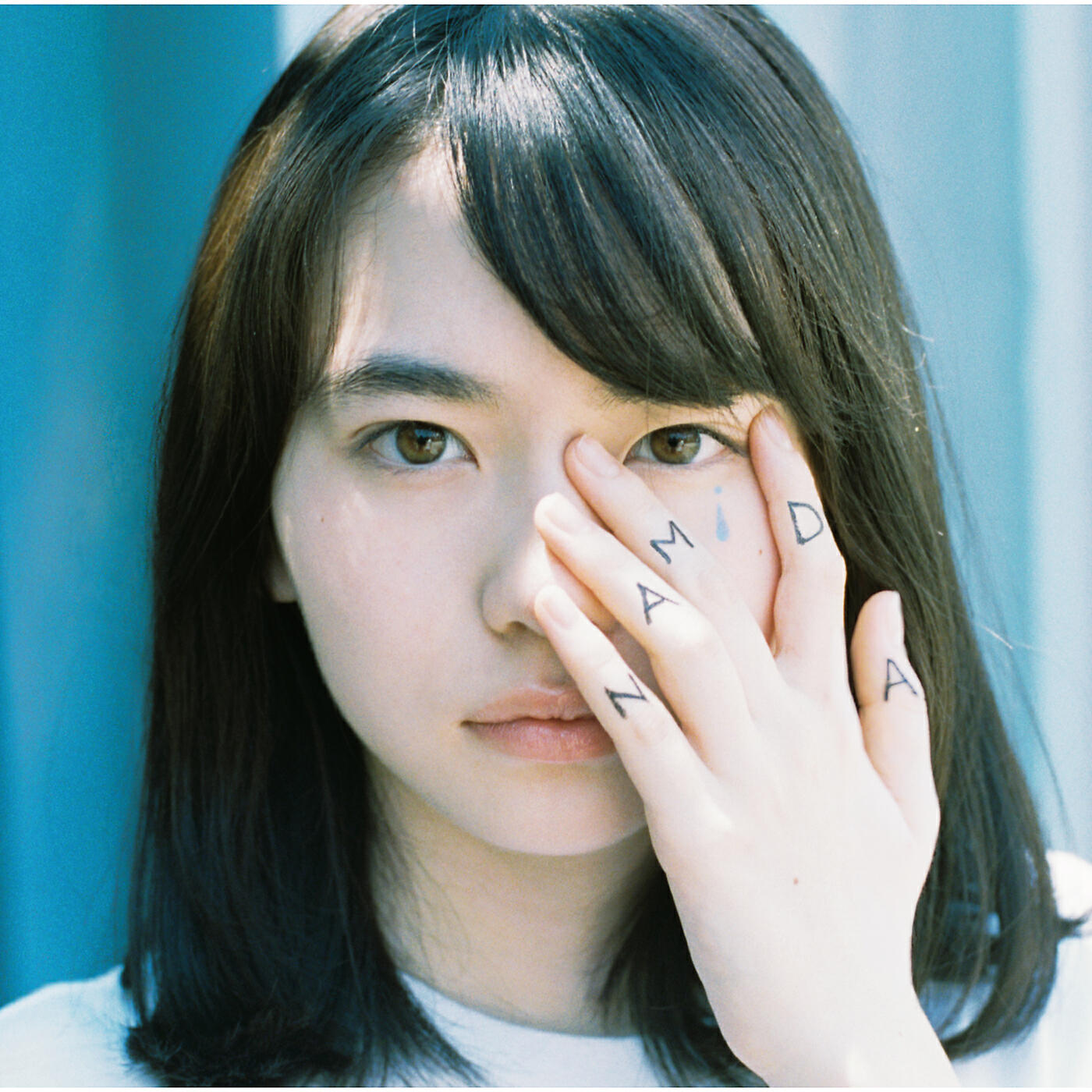 KANA-BOON - Baton road
