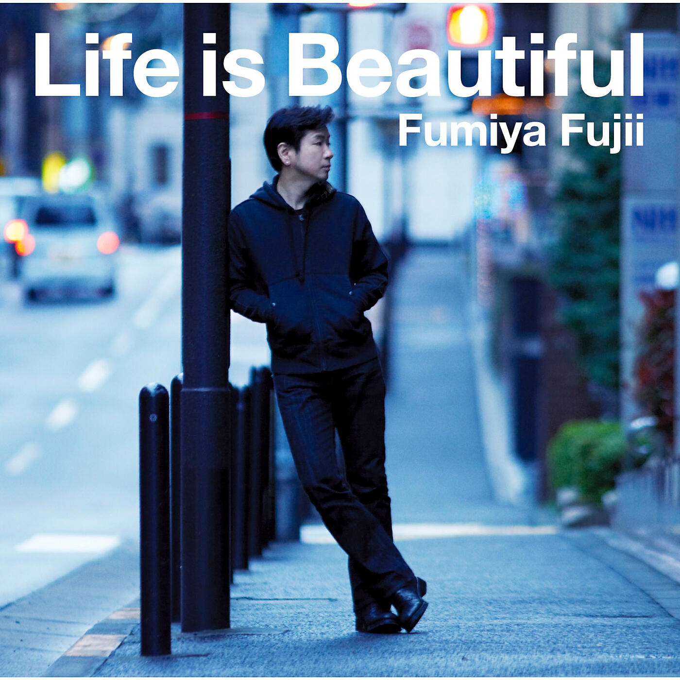 Fumiya Fujii - Mikeneko No Keyholder
