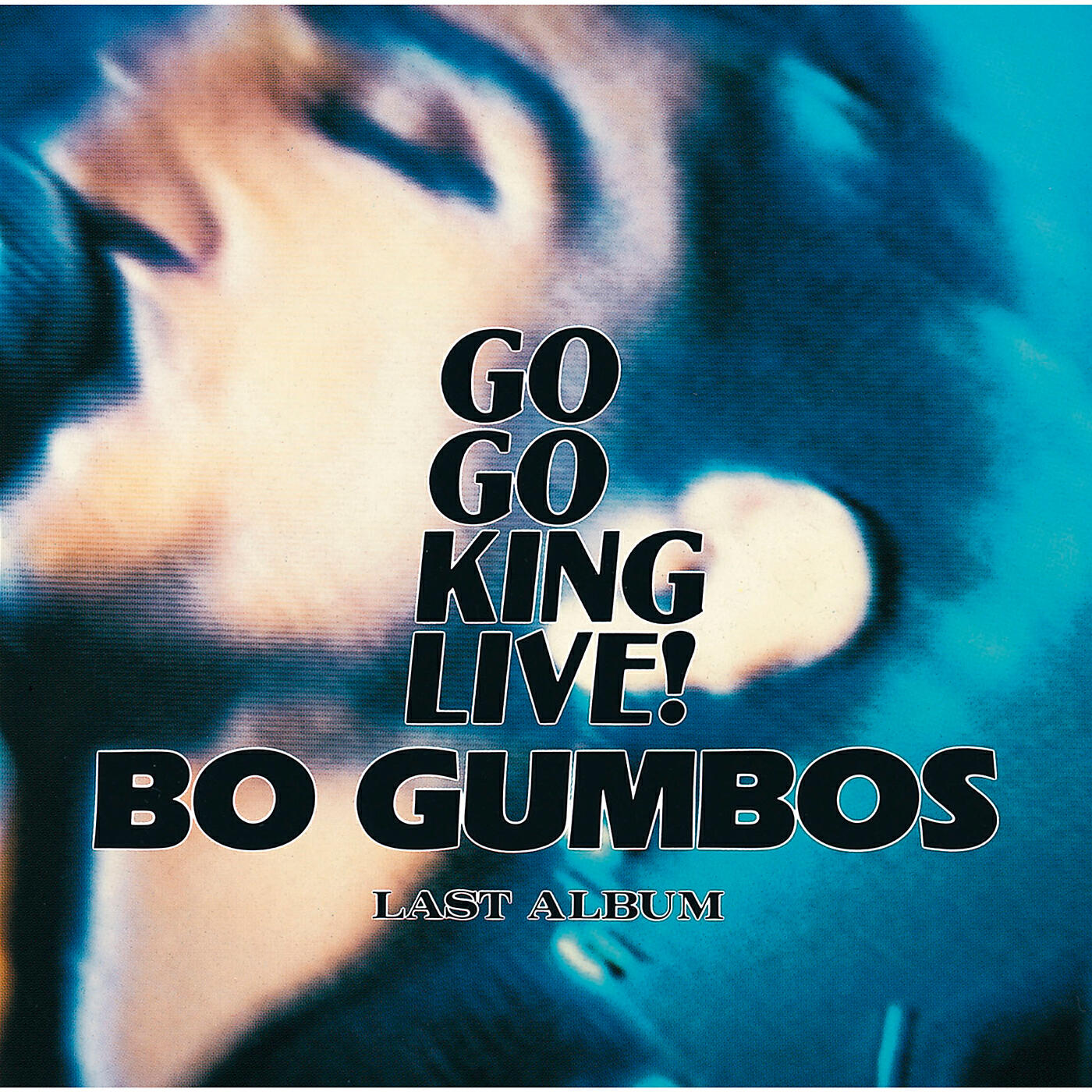 Bo Gumbos - Bousan Gokko