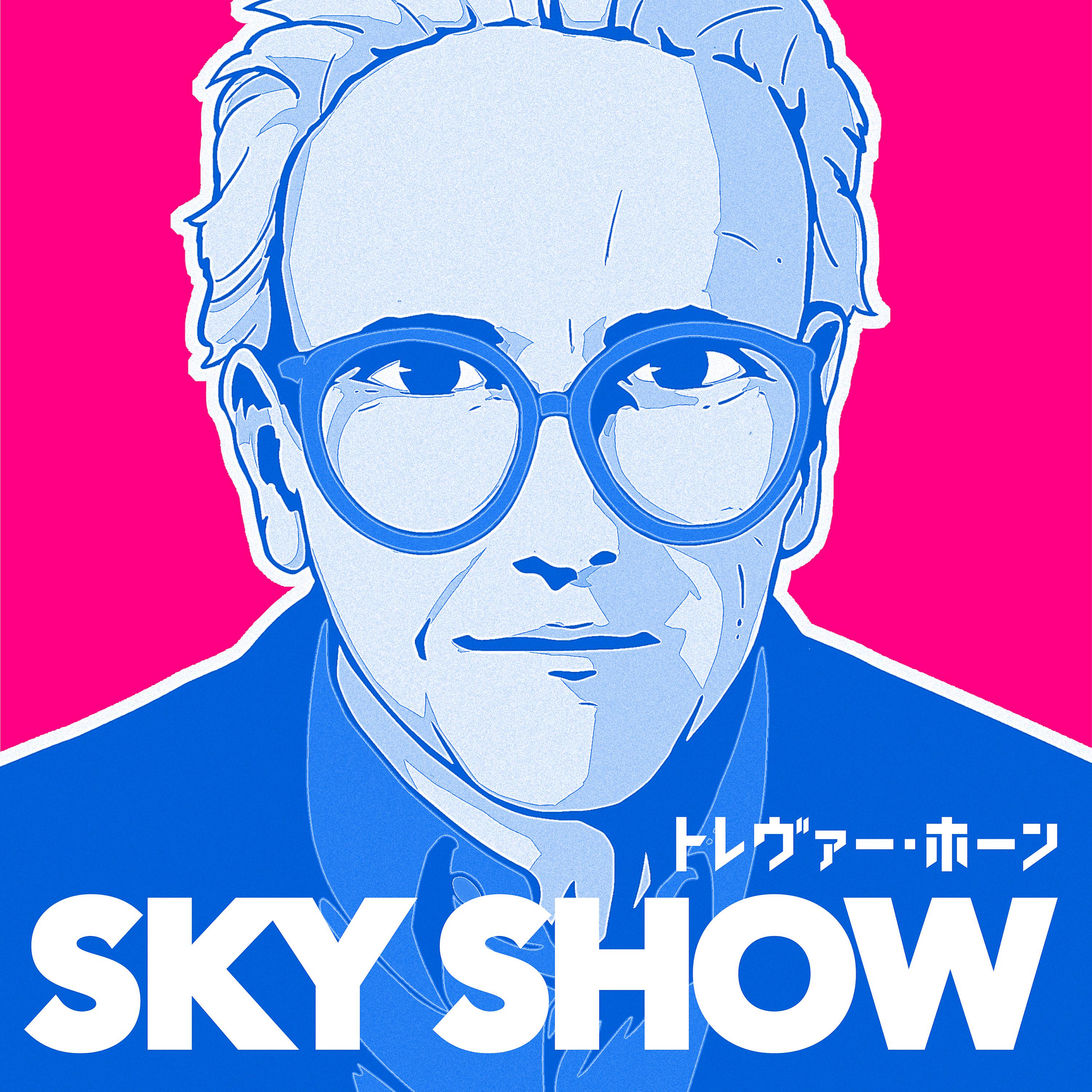 Постер альбома Sky Show