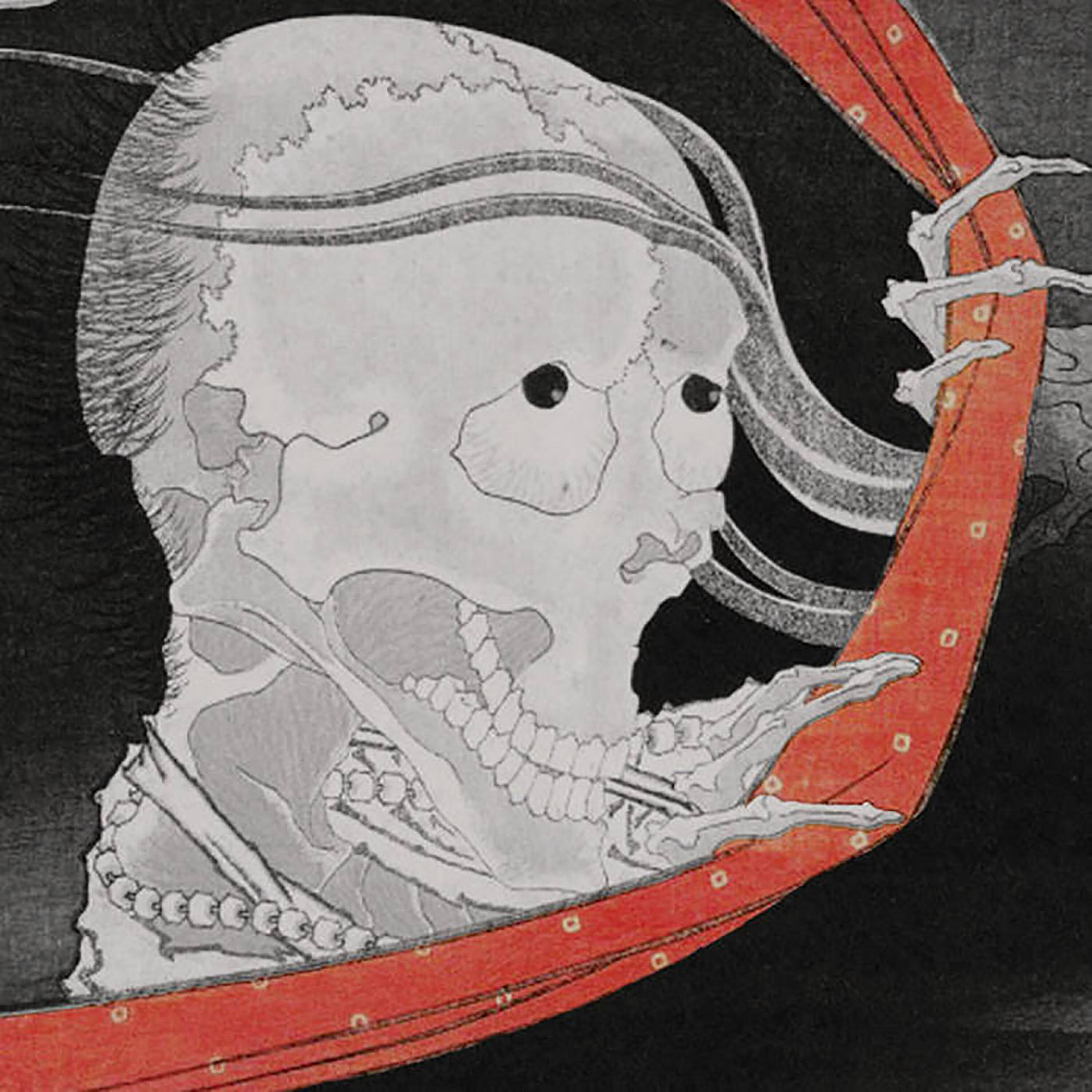 Palace of Worms - Hellish Journey