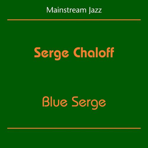 Serge Chaloff - All the Things You Are
