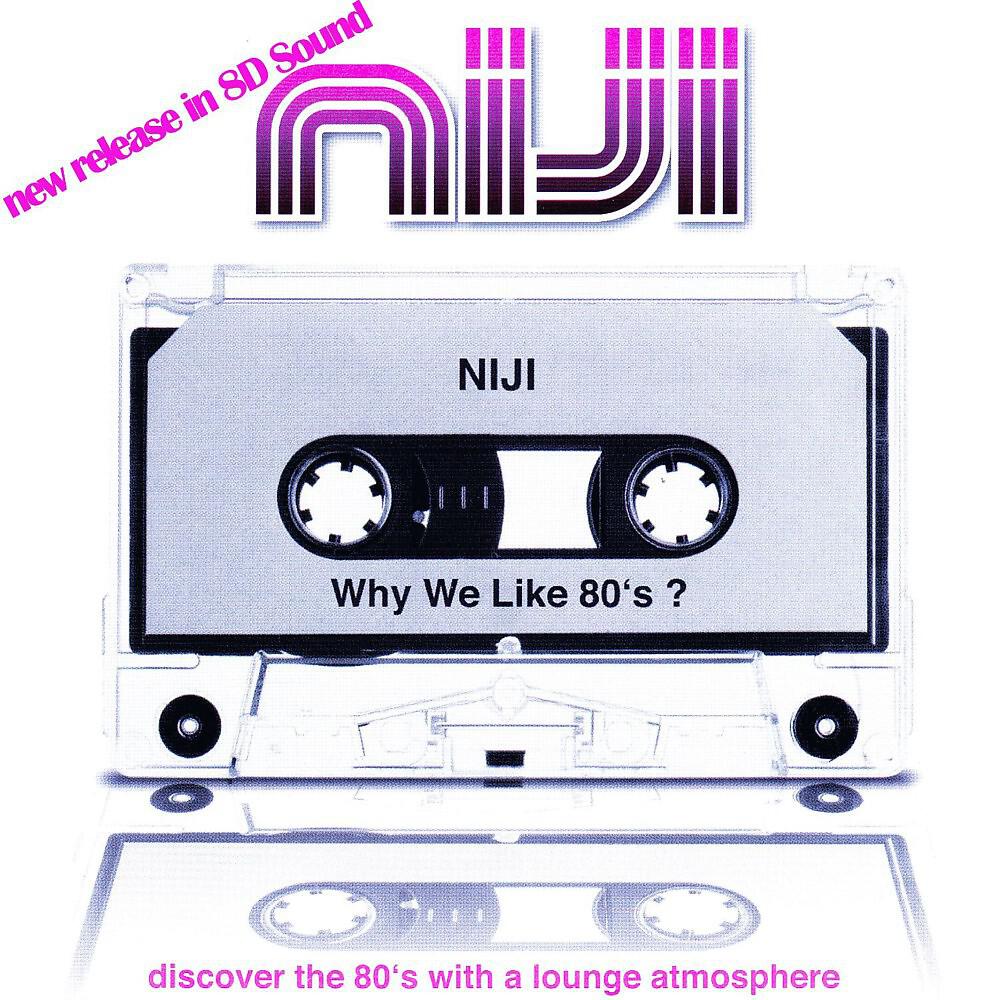 Niji - Thriller