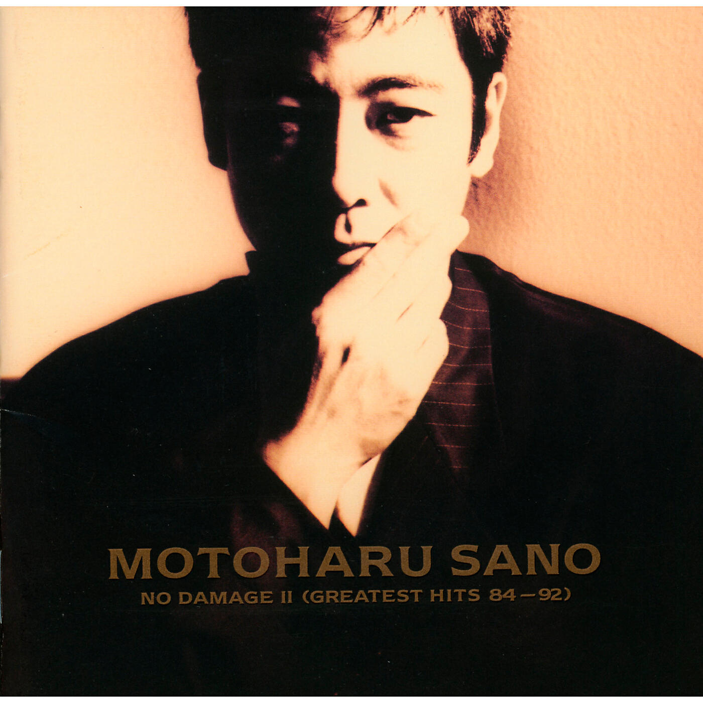 Motoharu Sano - Bokuwa Otonani Natta