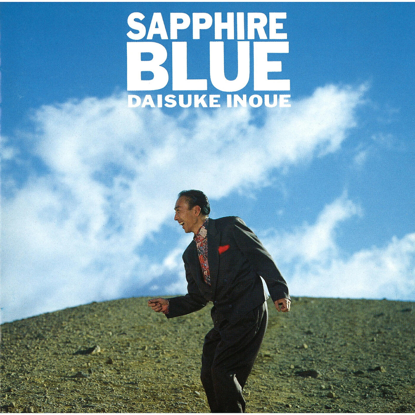 Daisuke Inoue - Endless Blue